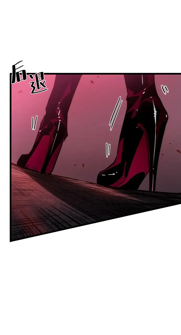 第75话59