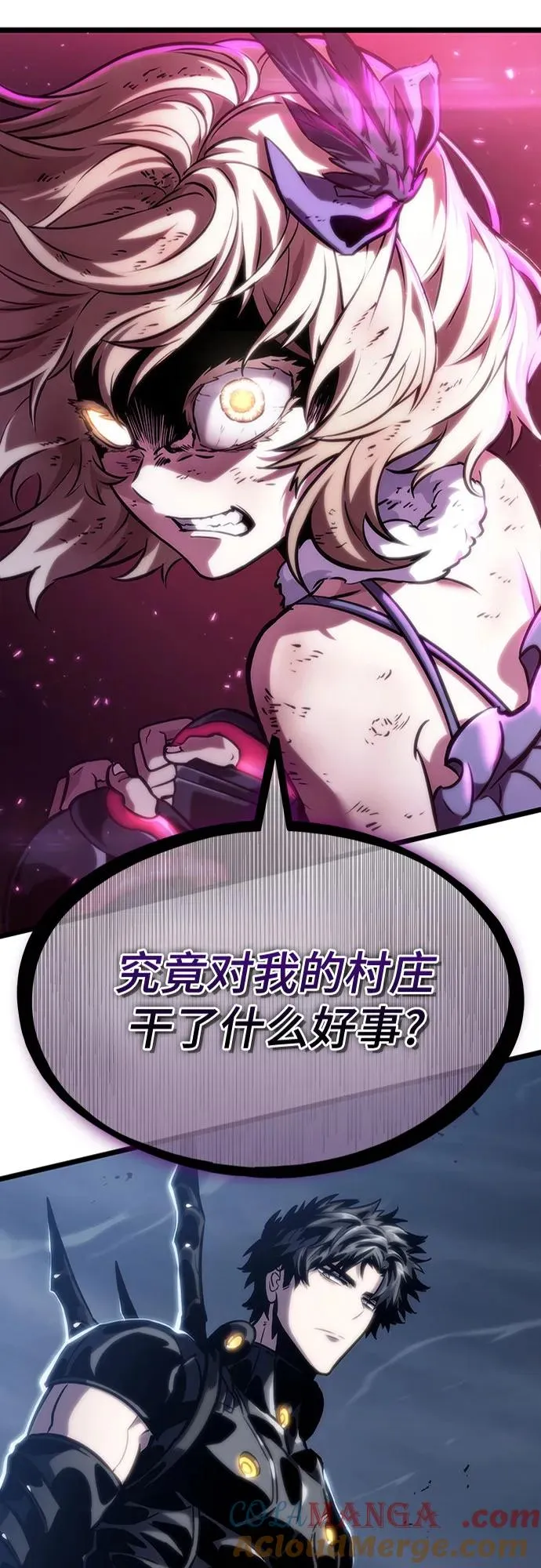 第109话3