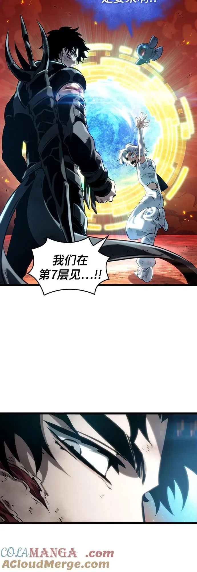 第126话45
