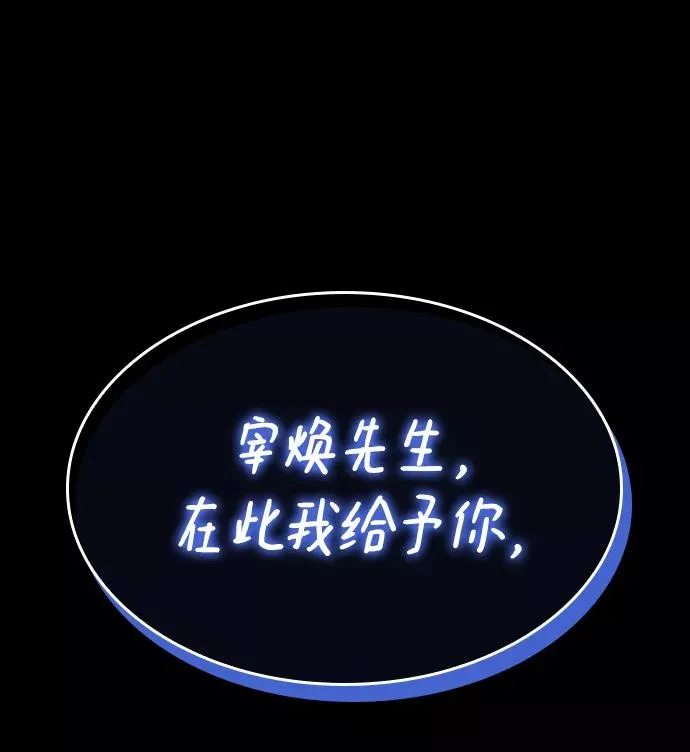第5话57