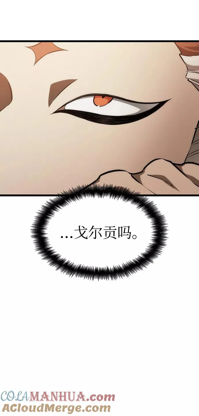 第38话15
