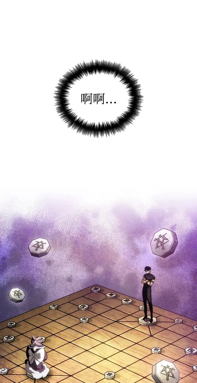 第43话44