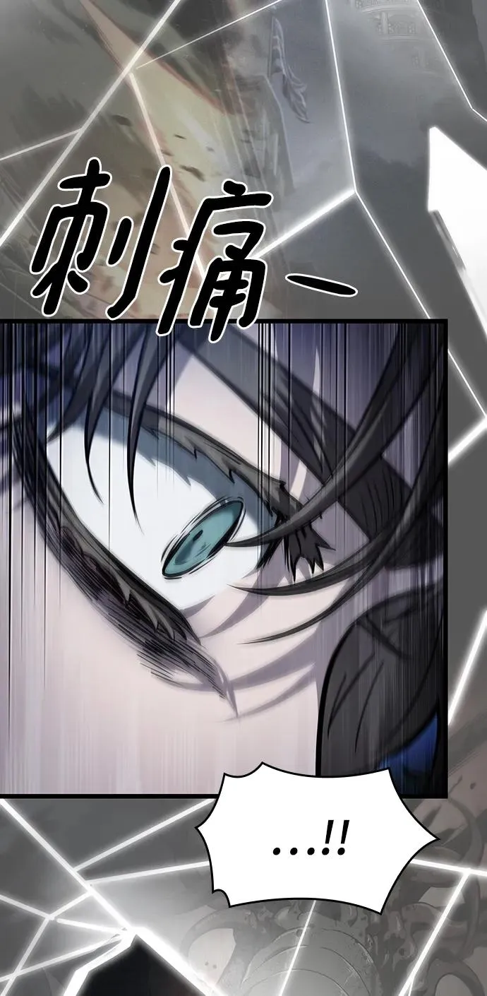 第94话23