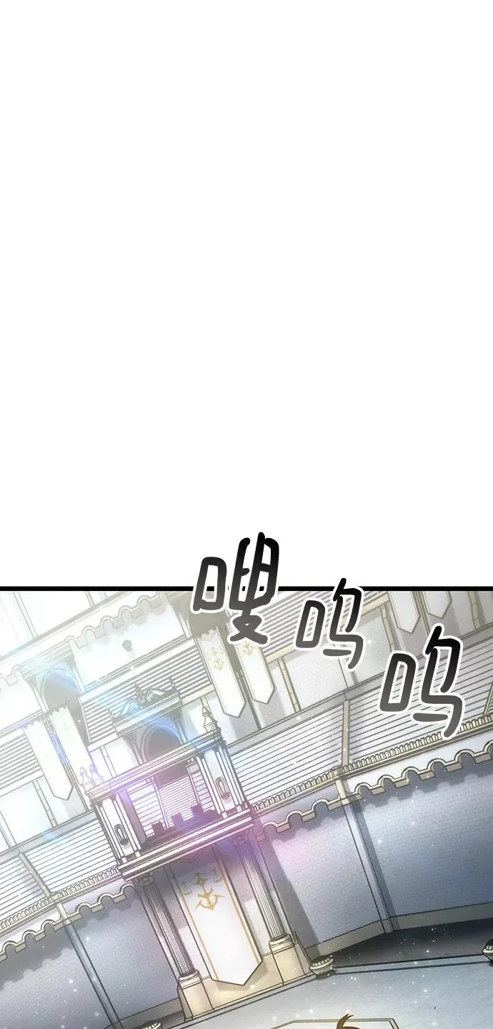 第51话2