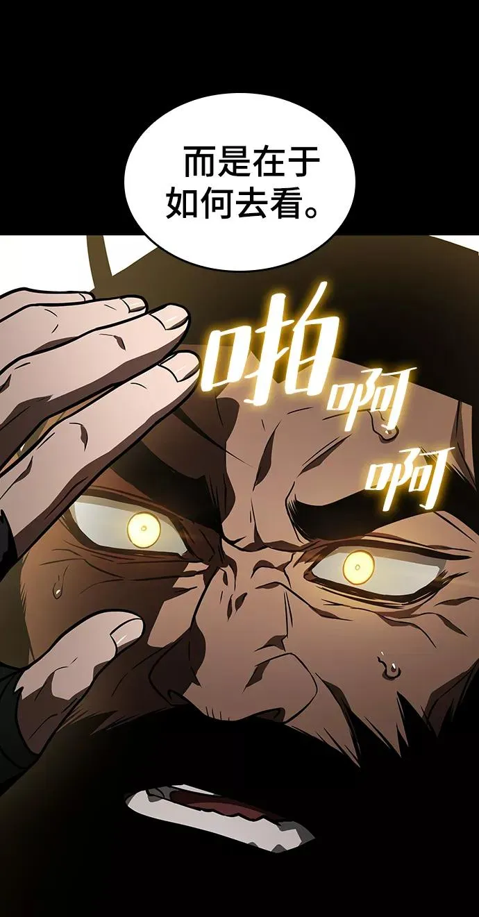 第16话6