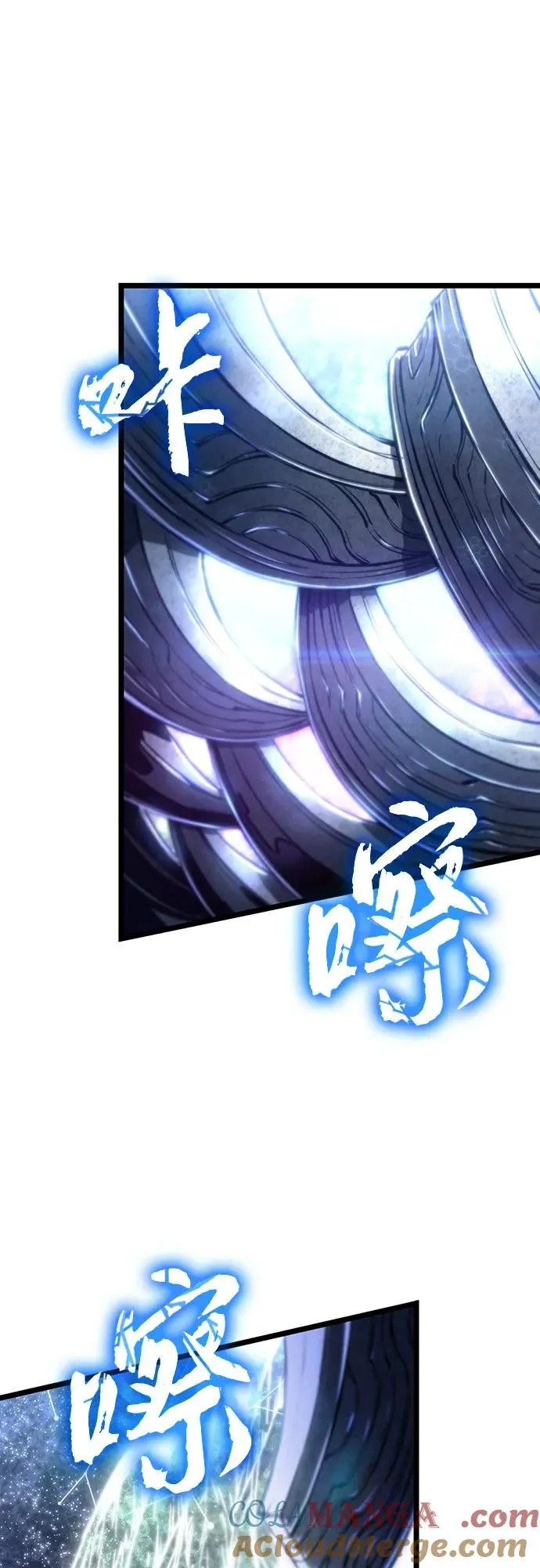 第121话32