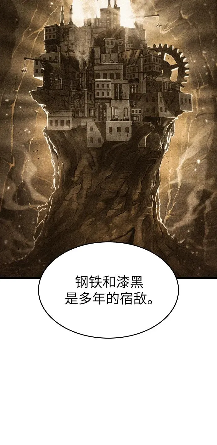 第59话86