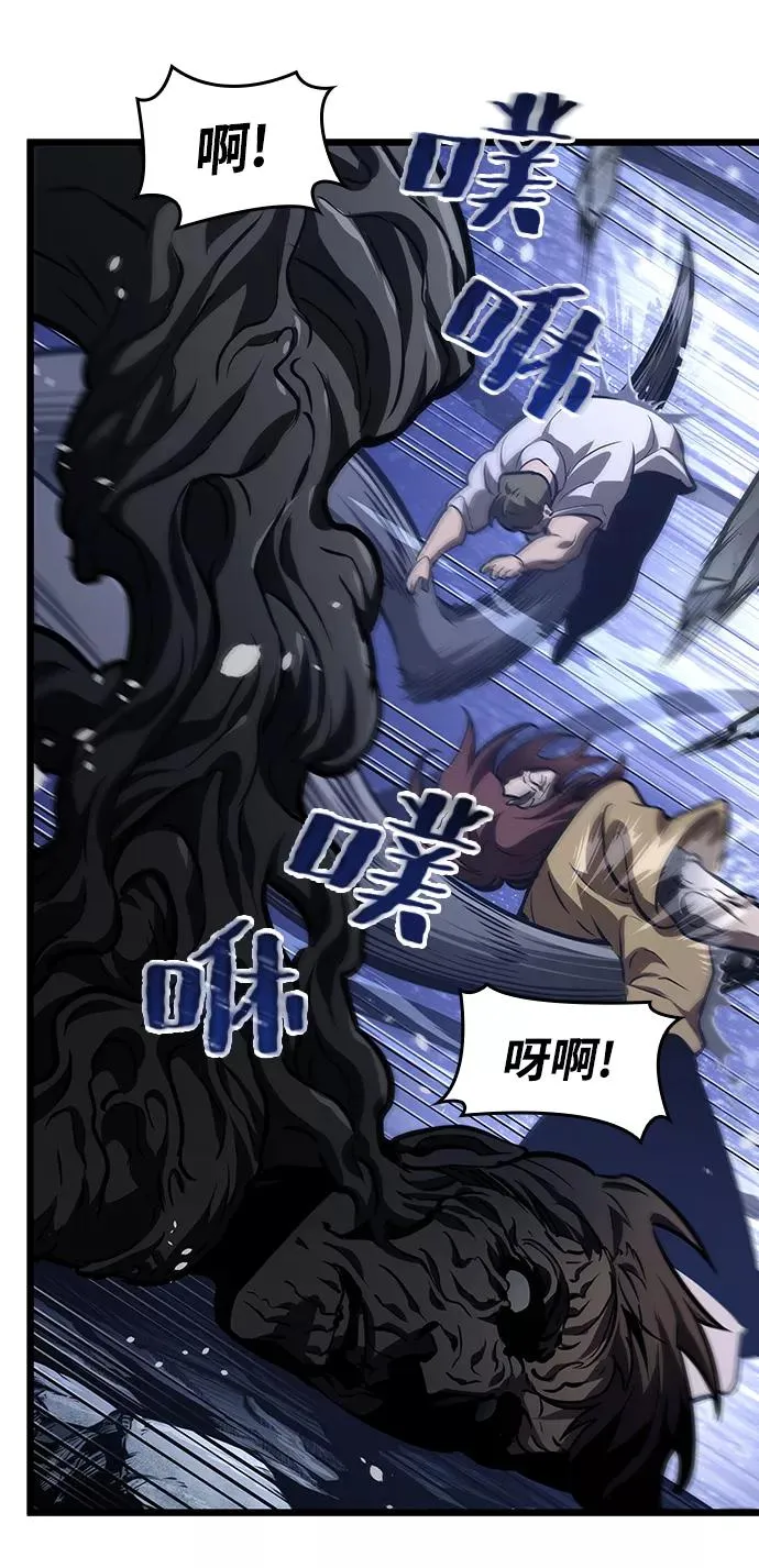 第19话43
