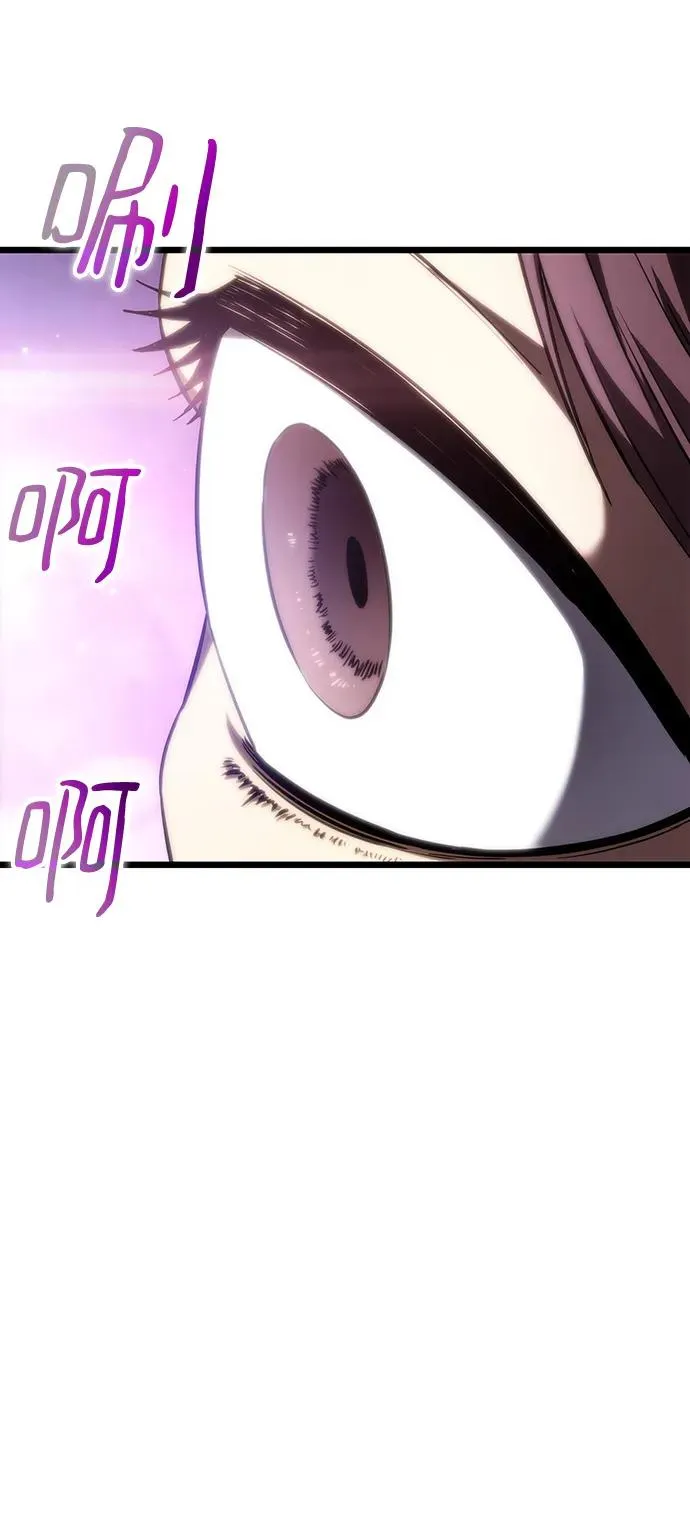 第61话74