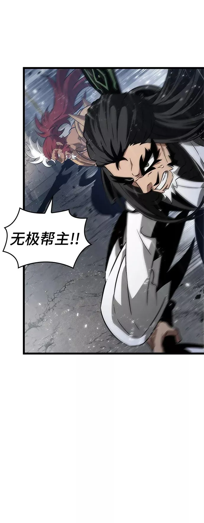第52话98