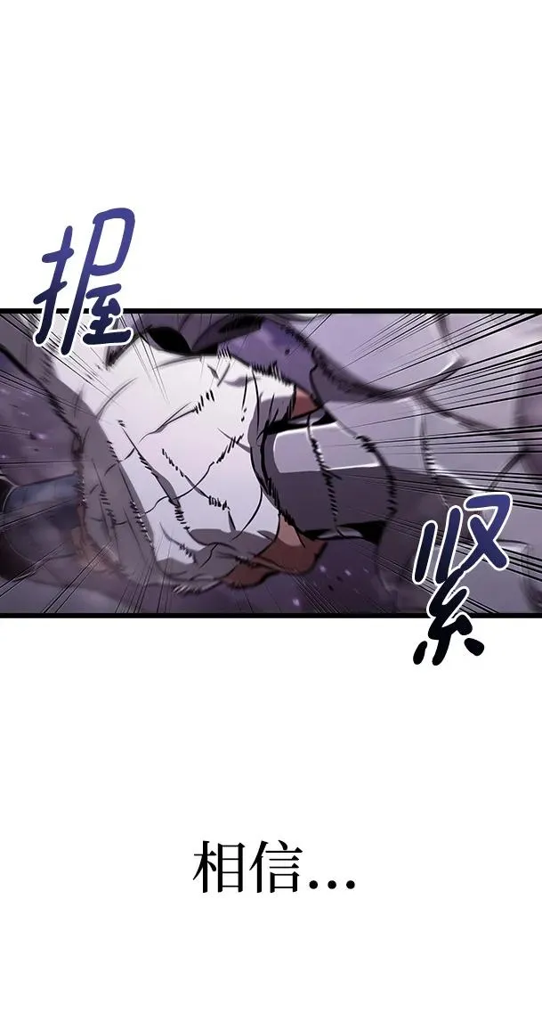 第62话10