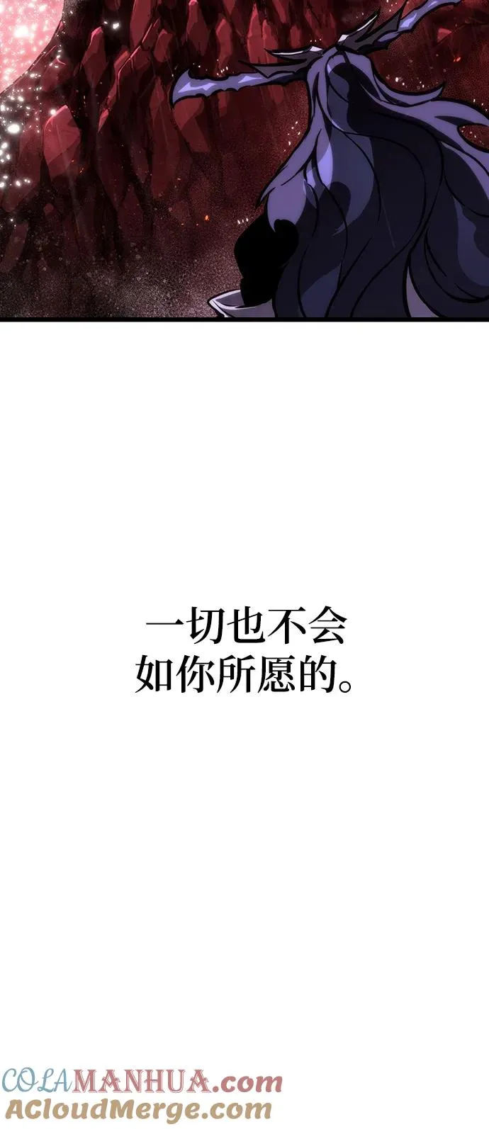 第87话108