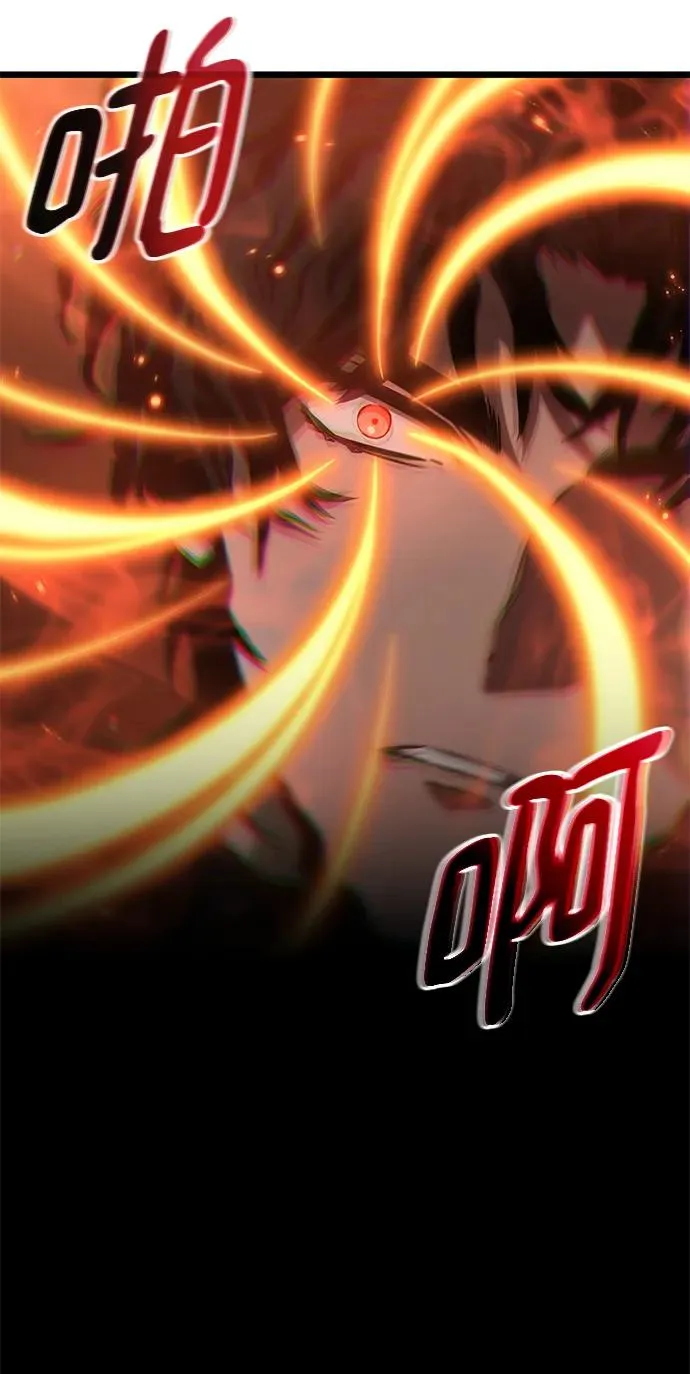 第57话61