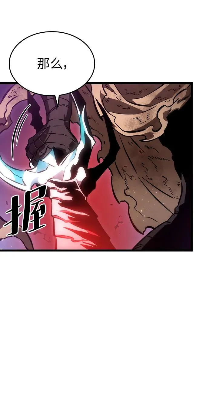 第85话63