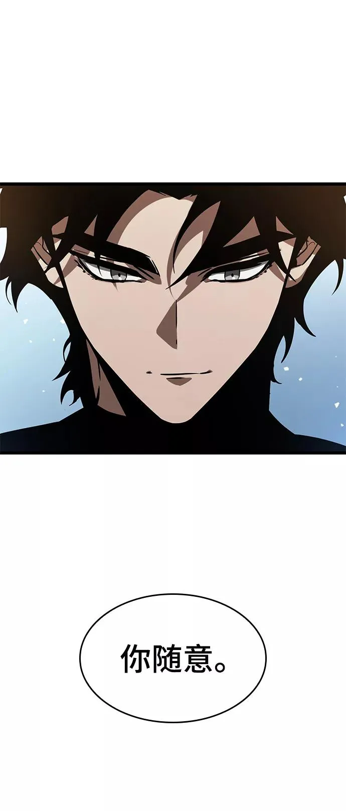 第41话41