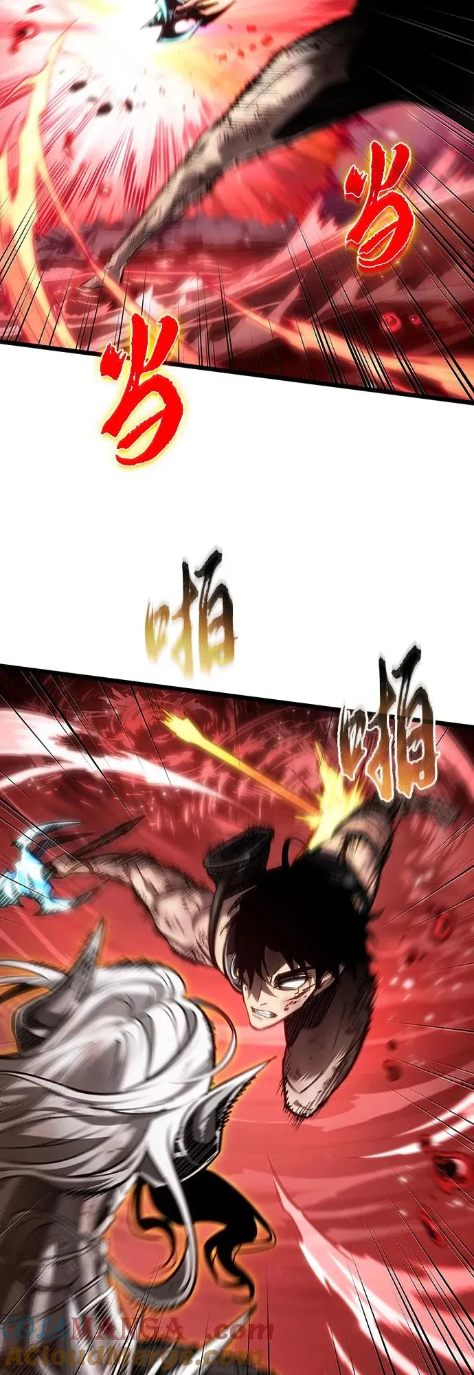第160话45