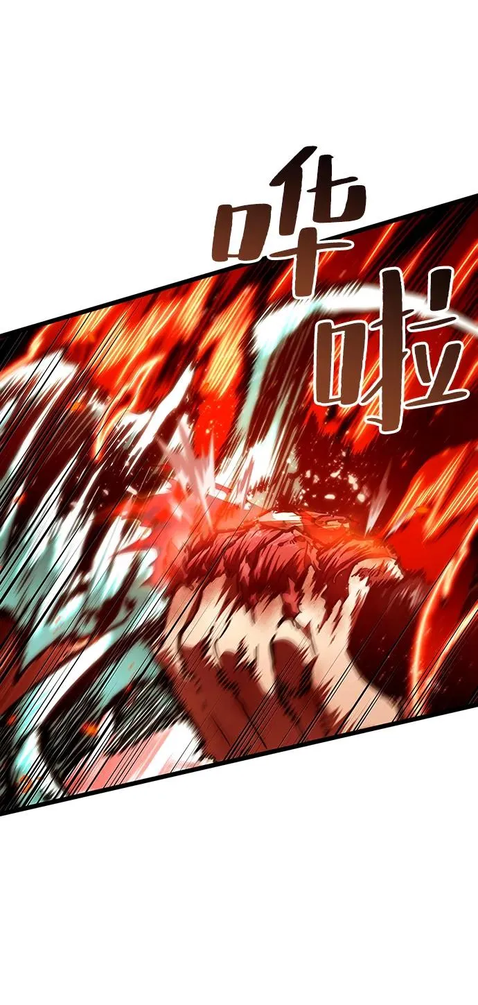 第68话50