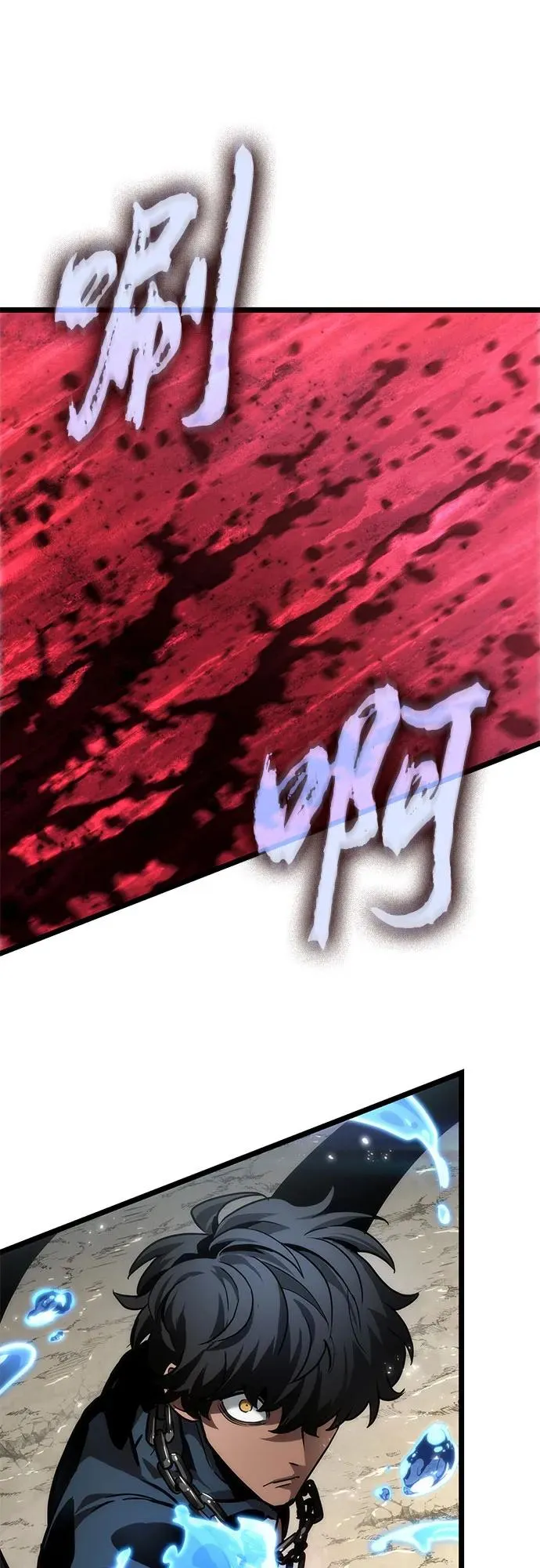 第144话70