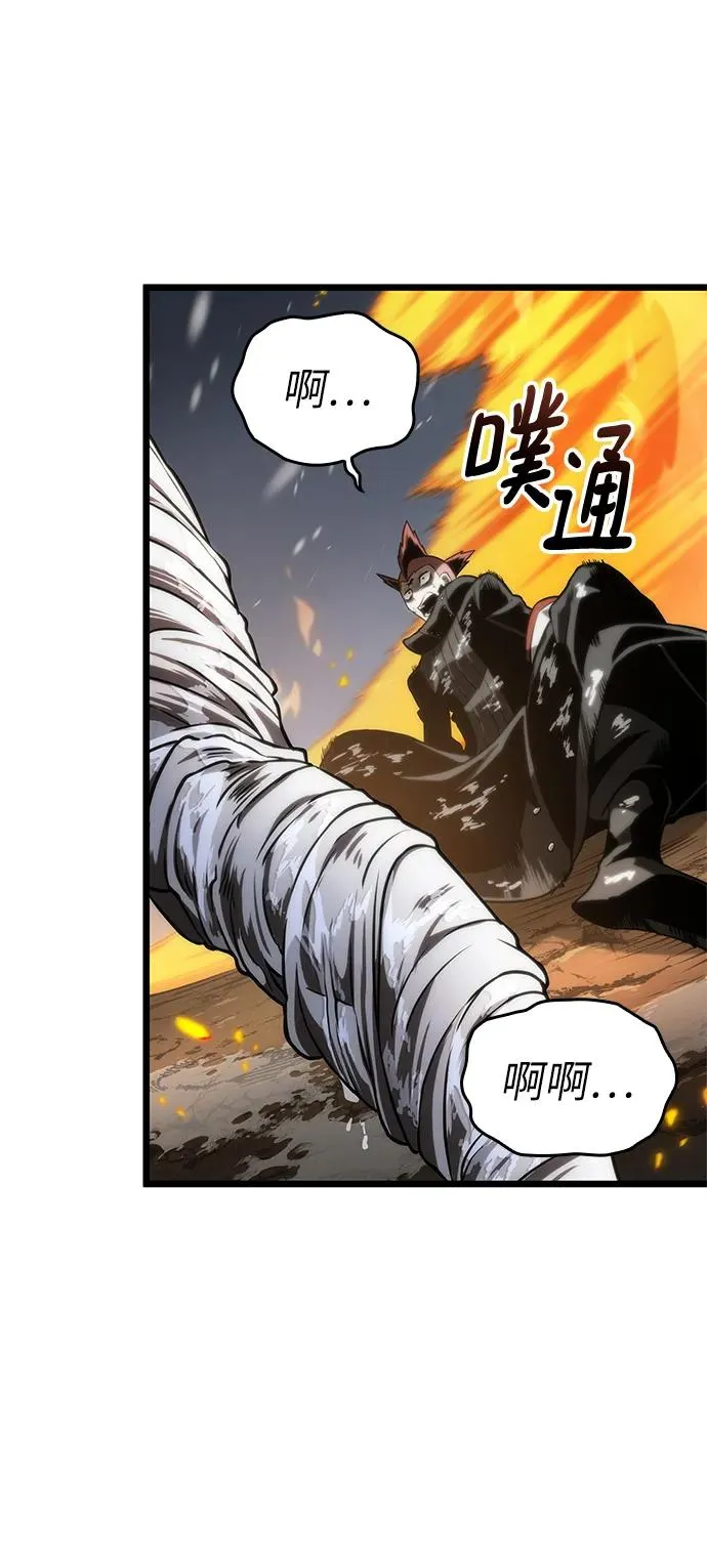 第103话89