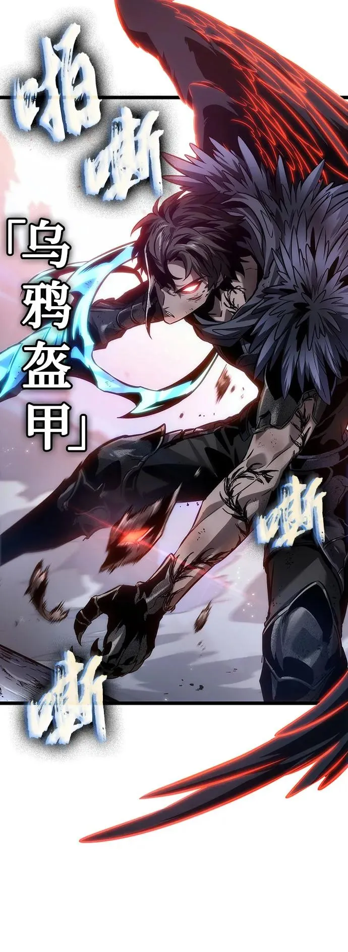 第156话25
