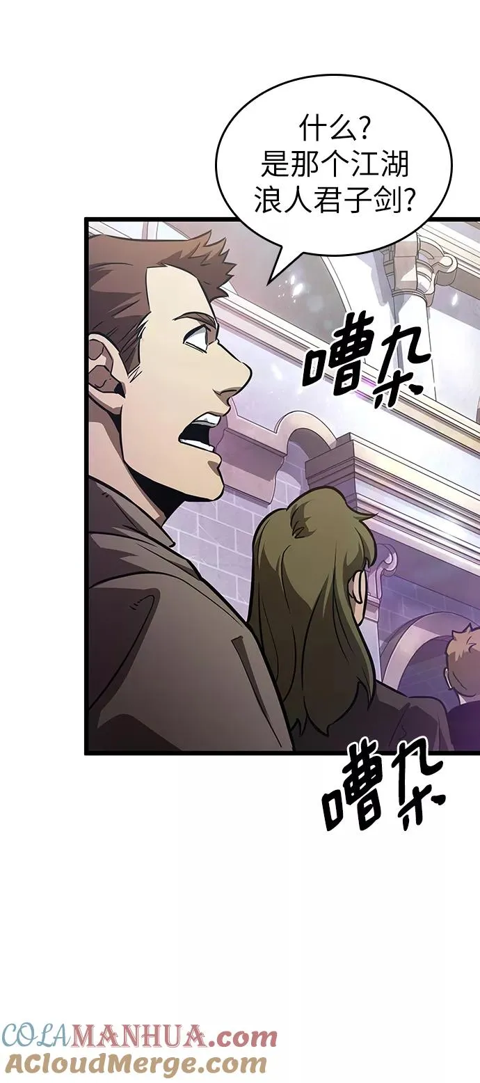 第43话90