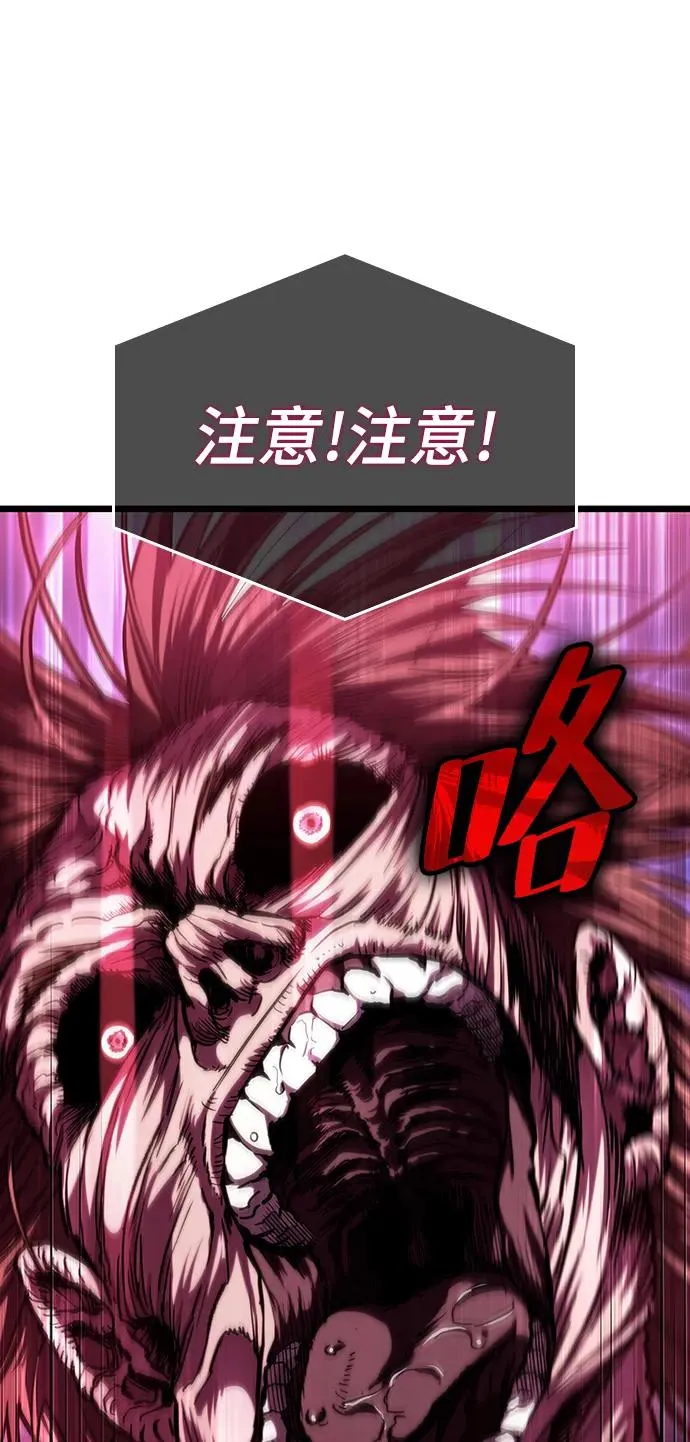 第75话57