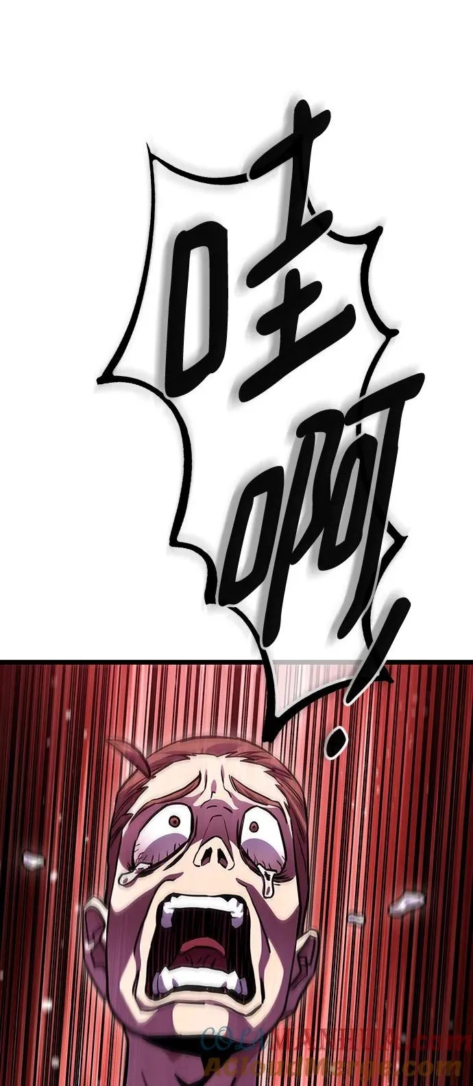 第95话24