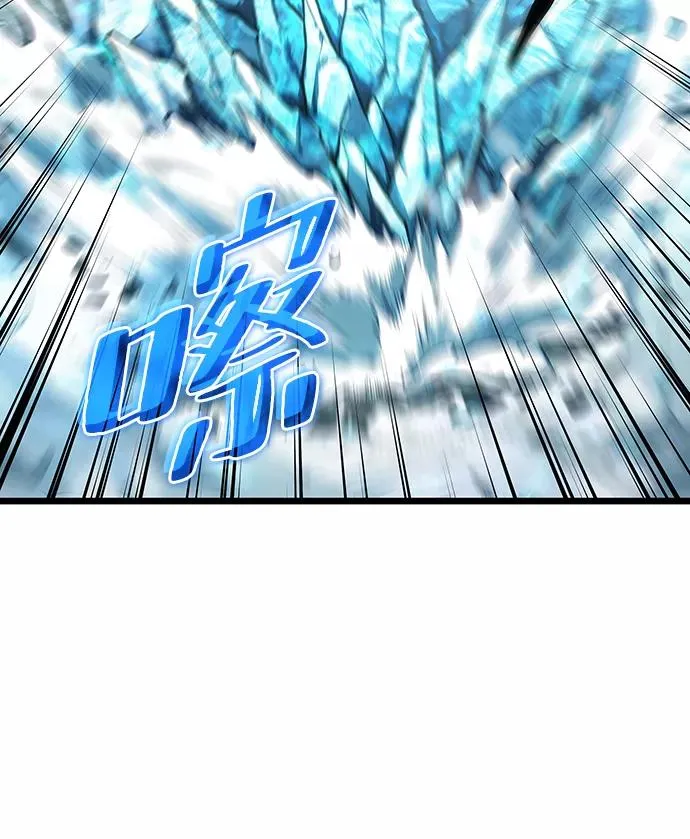 第3话7