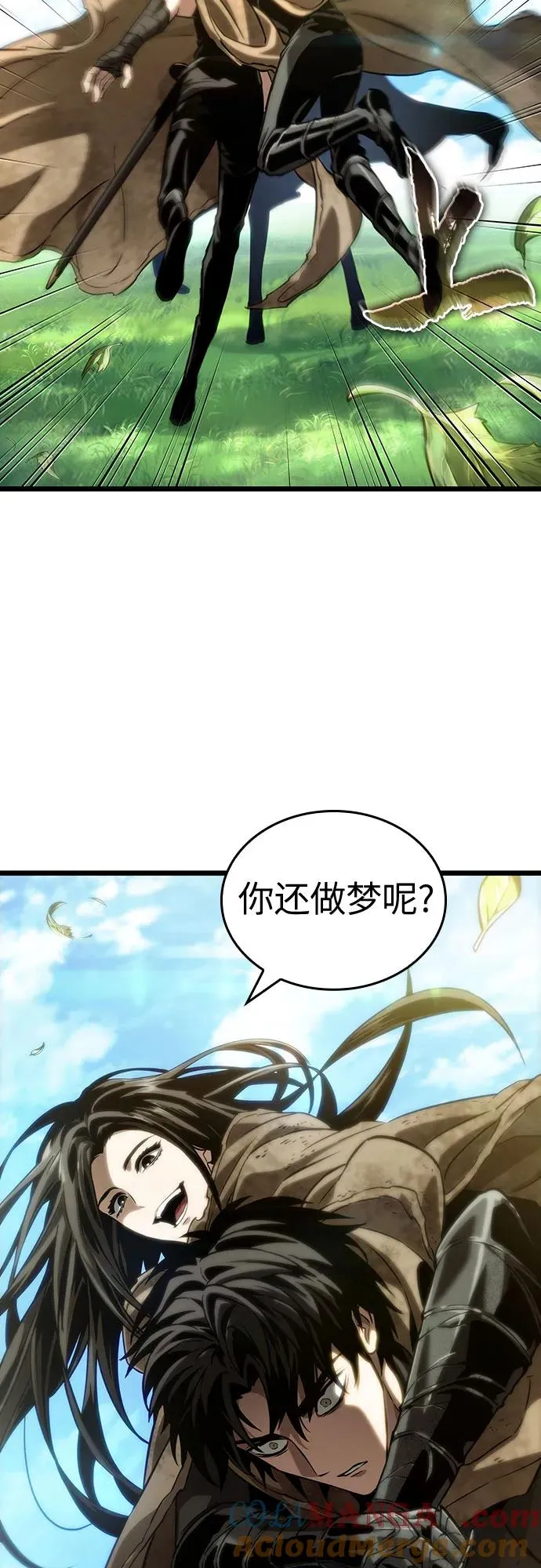 第128话45