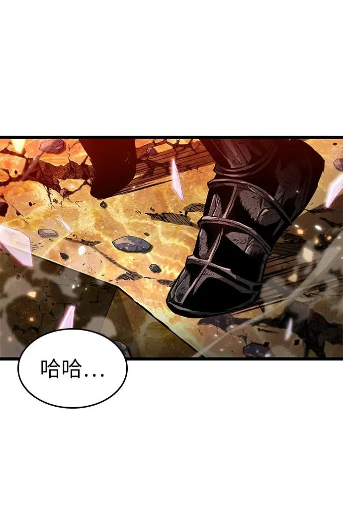 第70话46