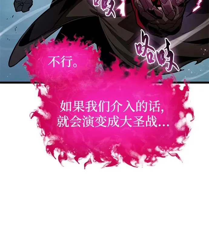 第180话41