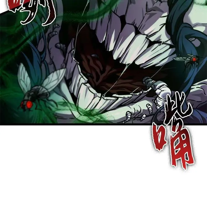 第175话58