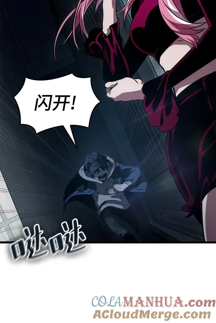 第75话16