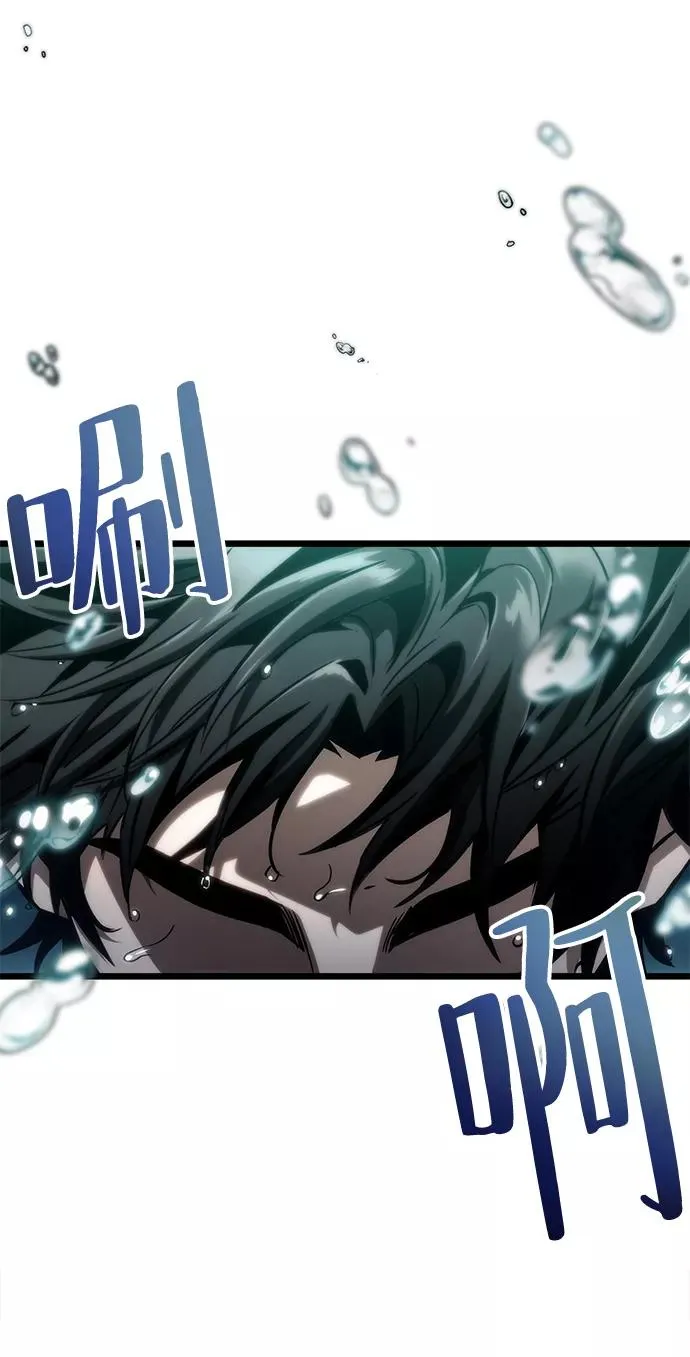 第45话47
