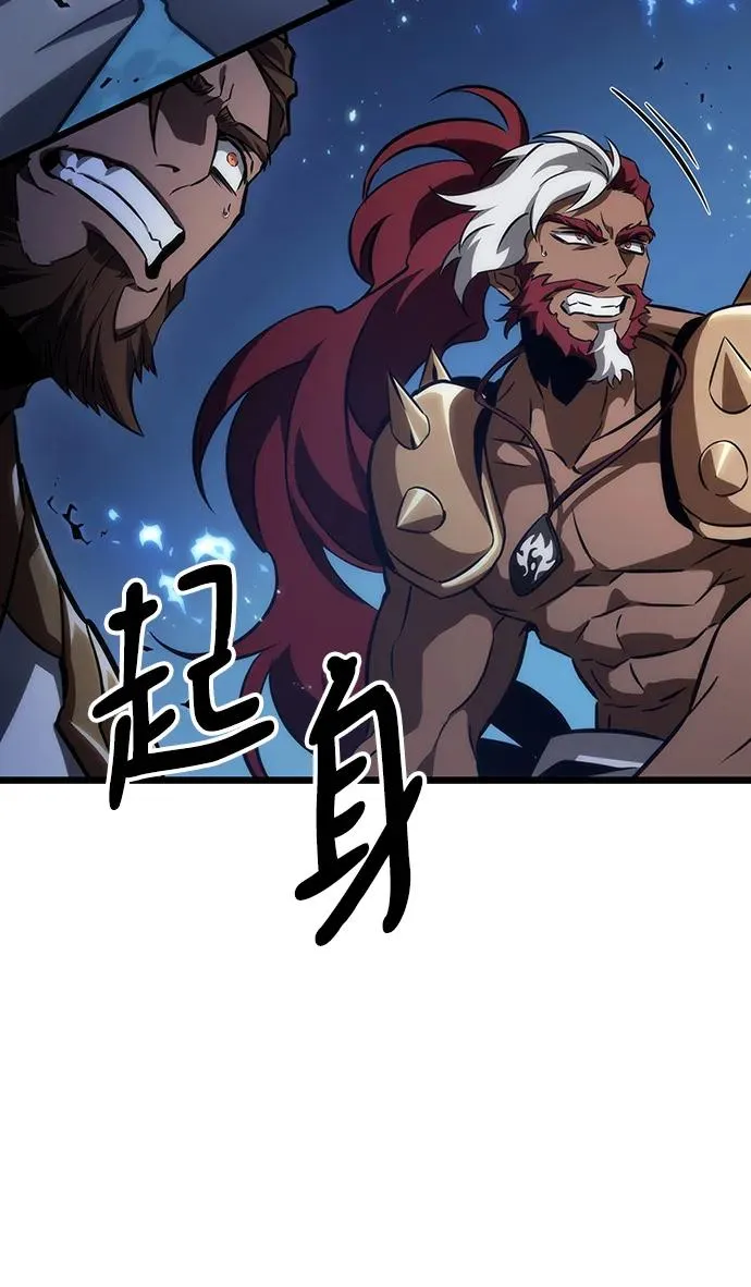 第82话51