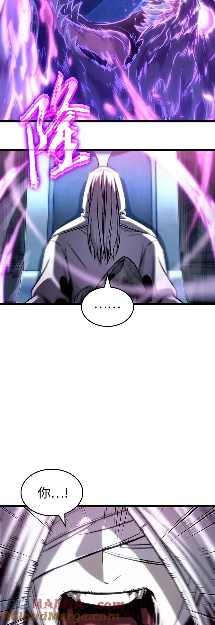 第127话36
