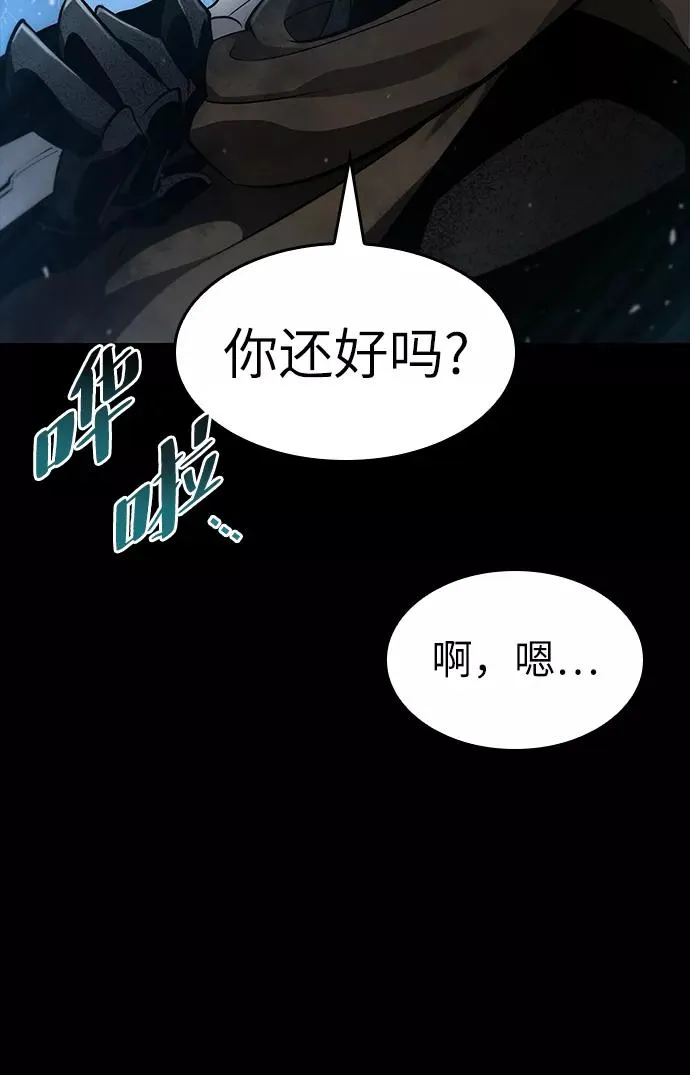 第1话126