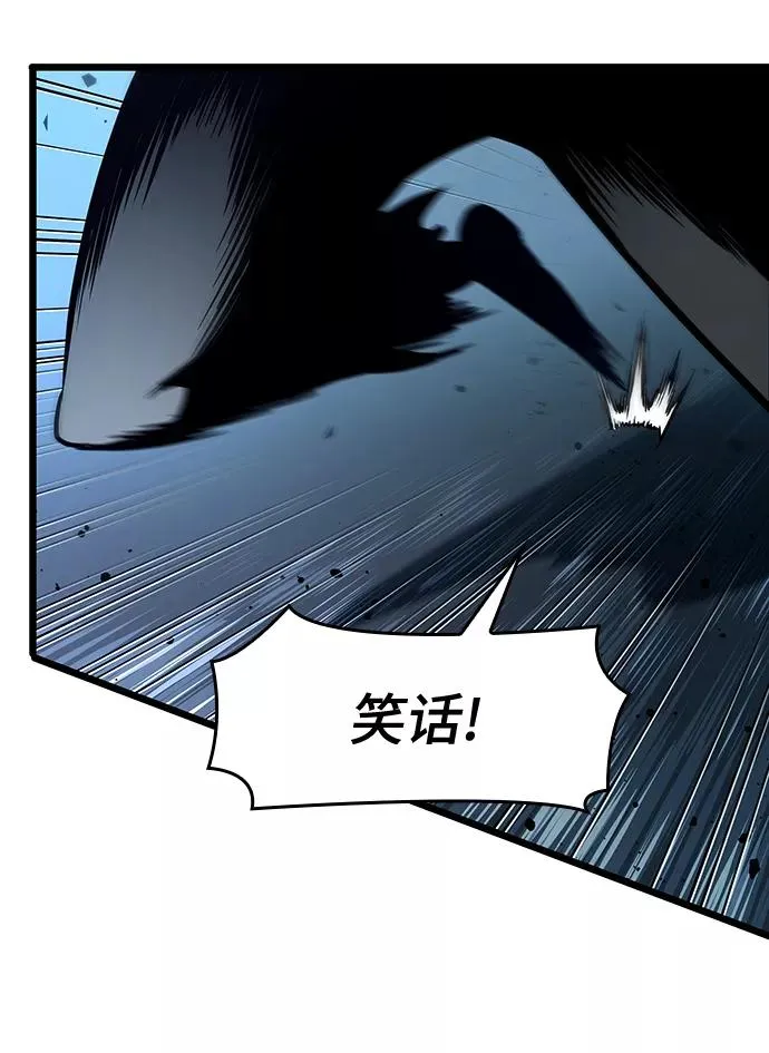 第18话61