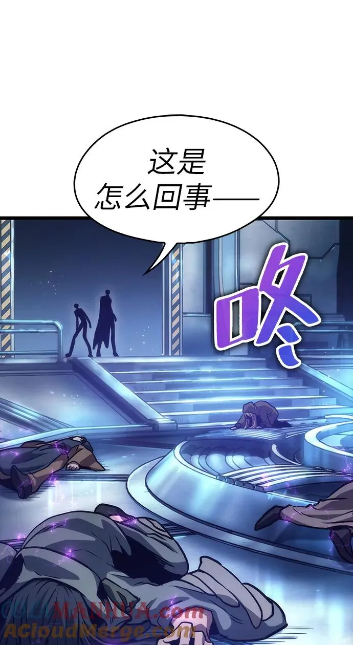 第94话81