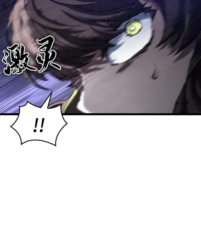 第120话32