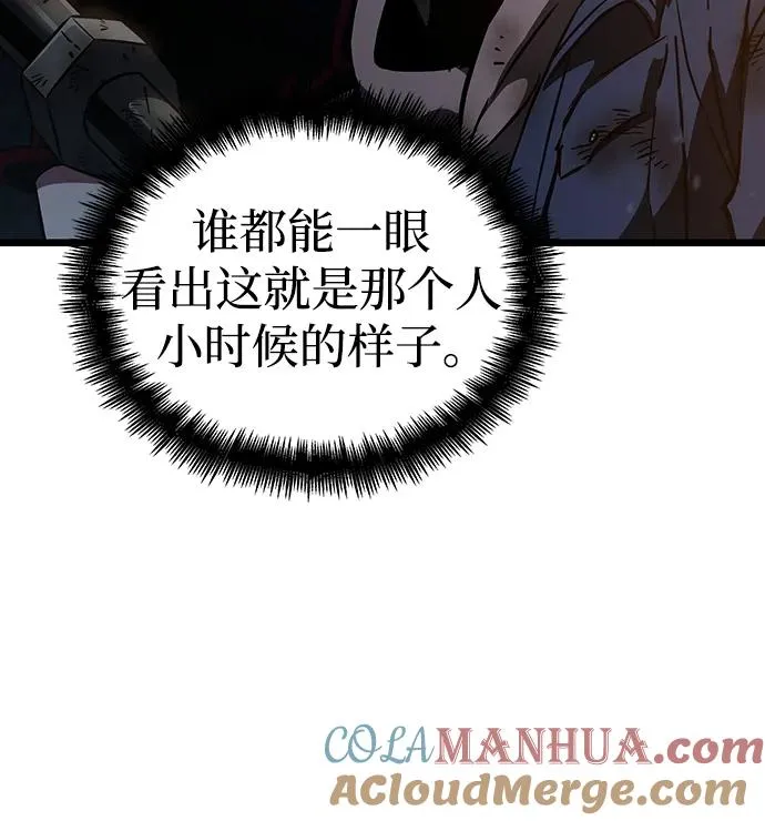 第75话84