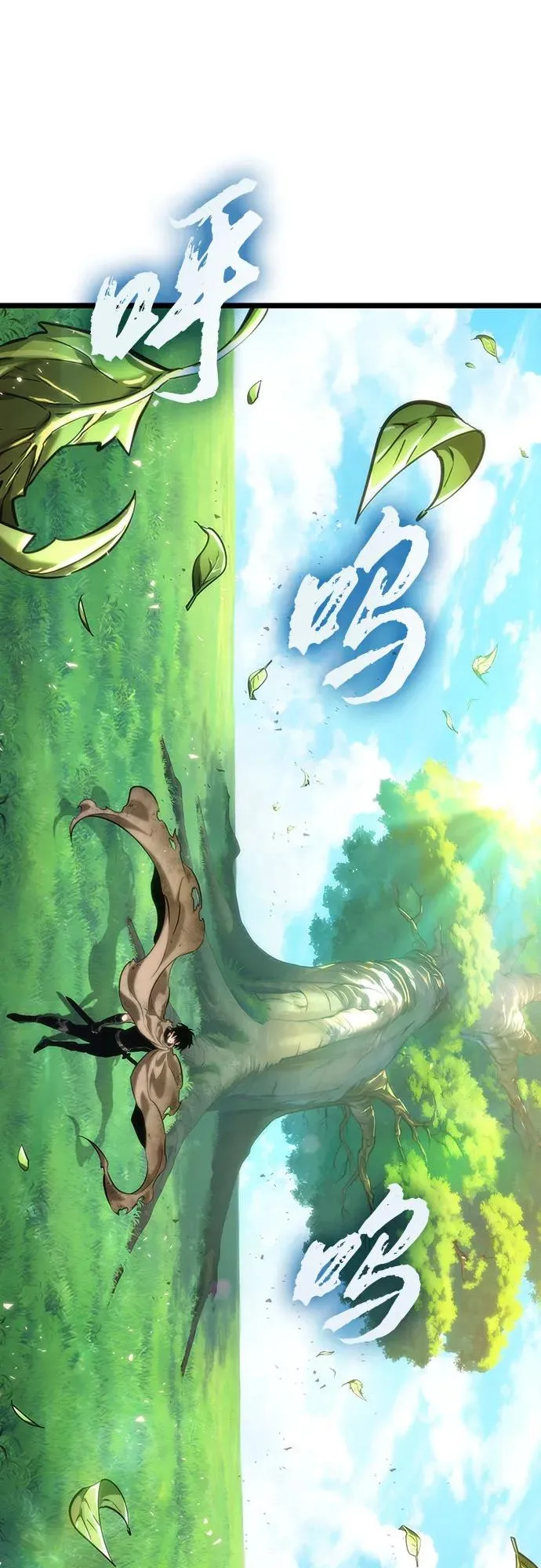 第128话31