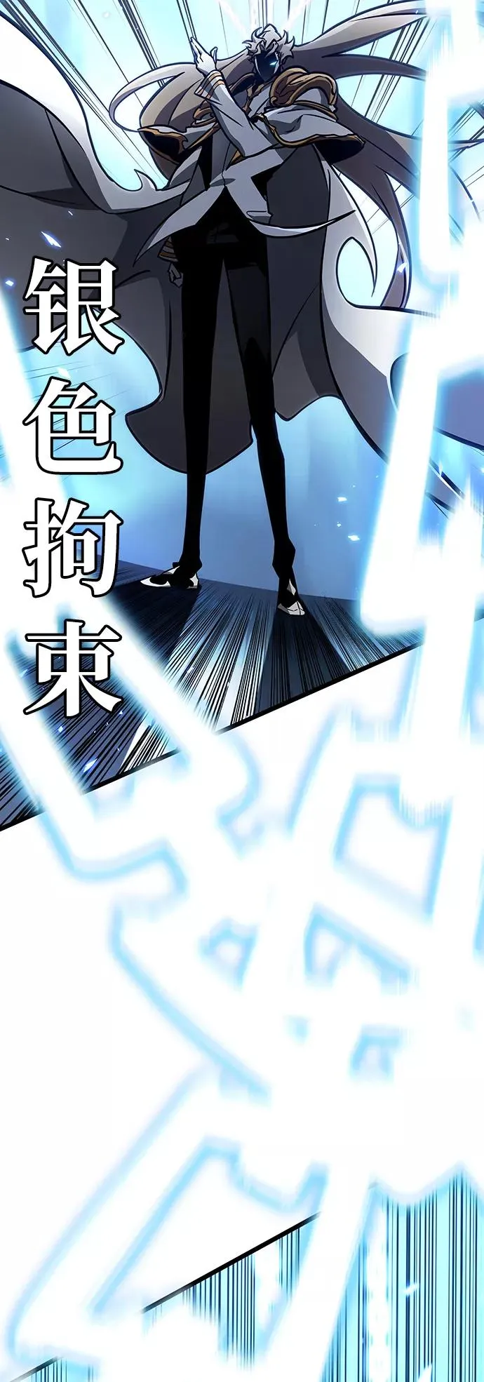 第12话94