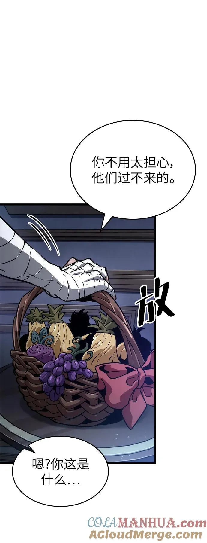 第71话72