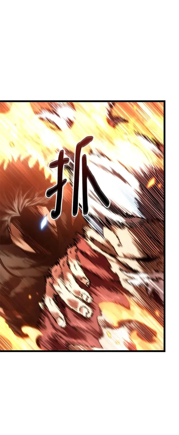 第103话70
