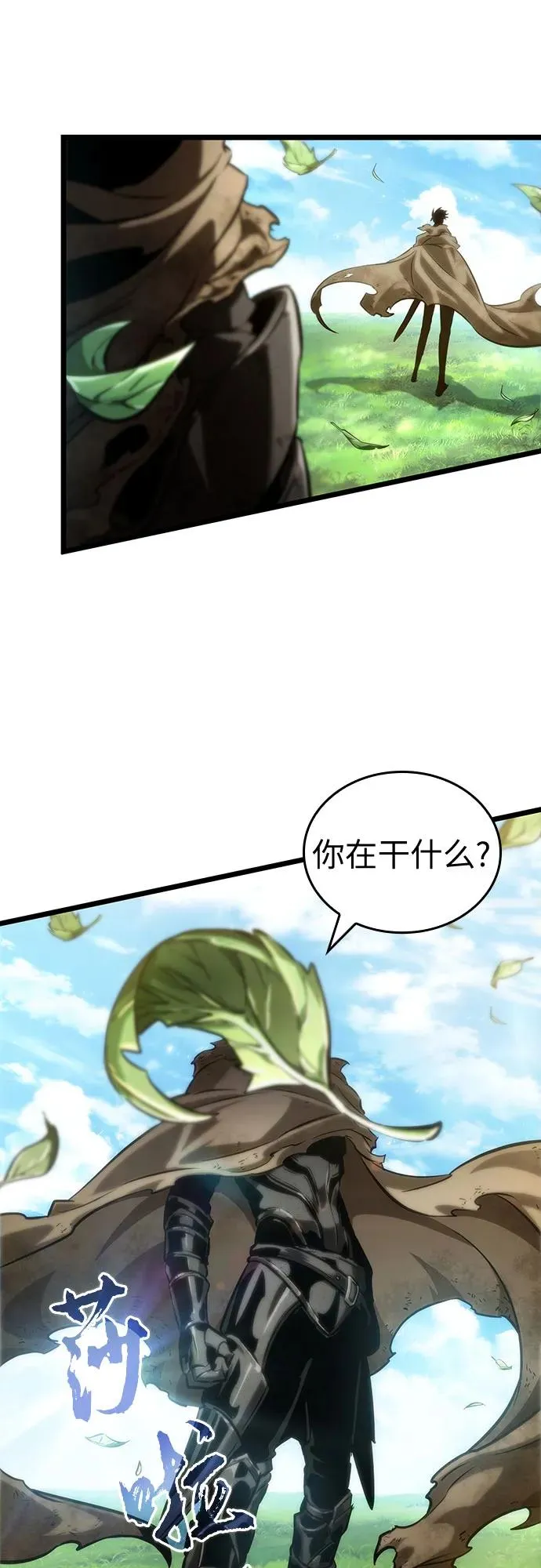 第128话35