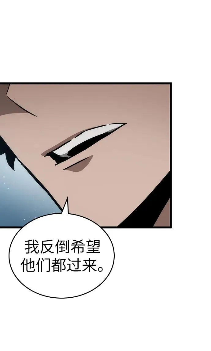 第73话58