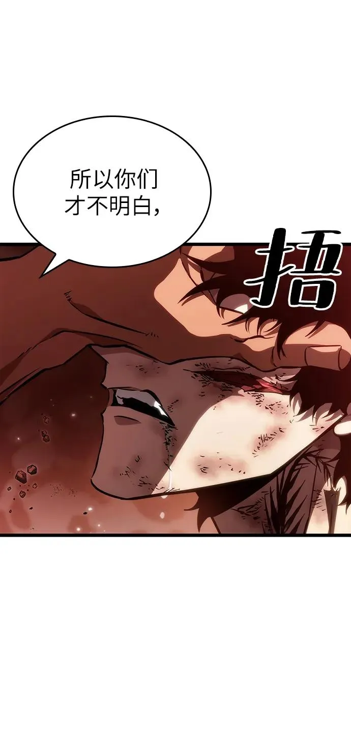 第68话30