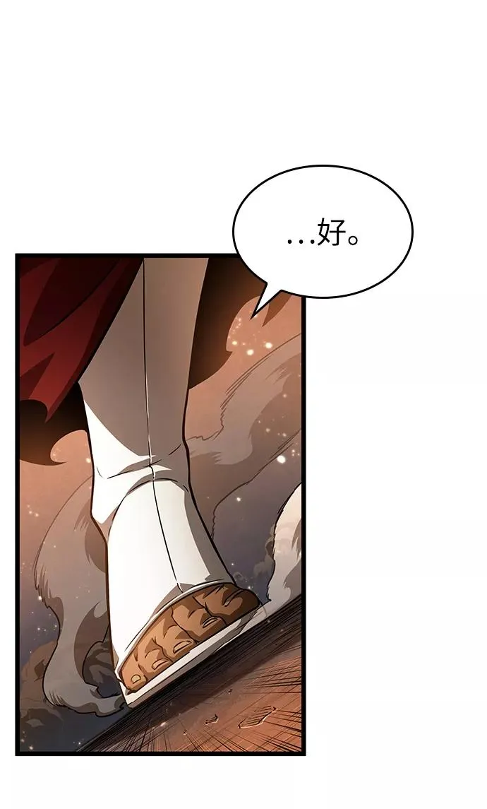 第35话46
