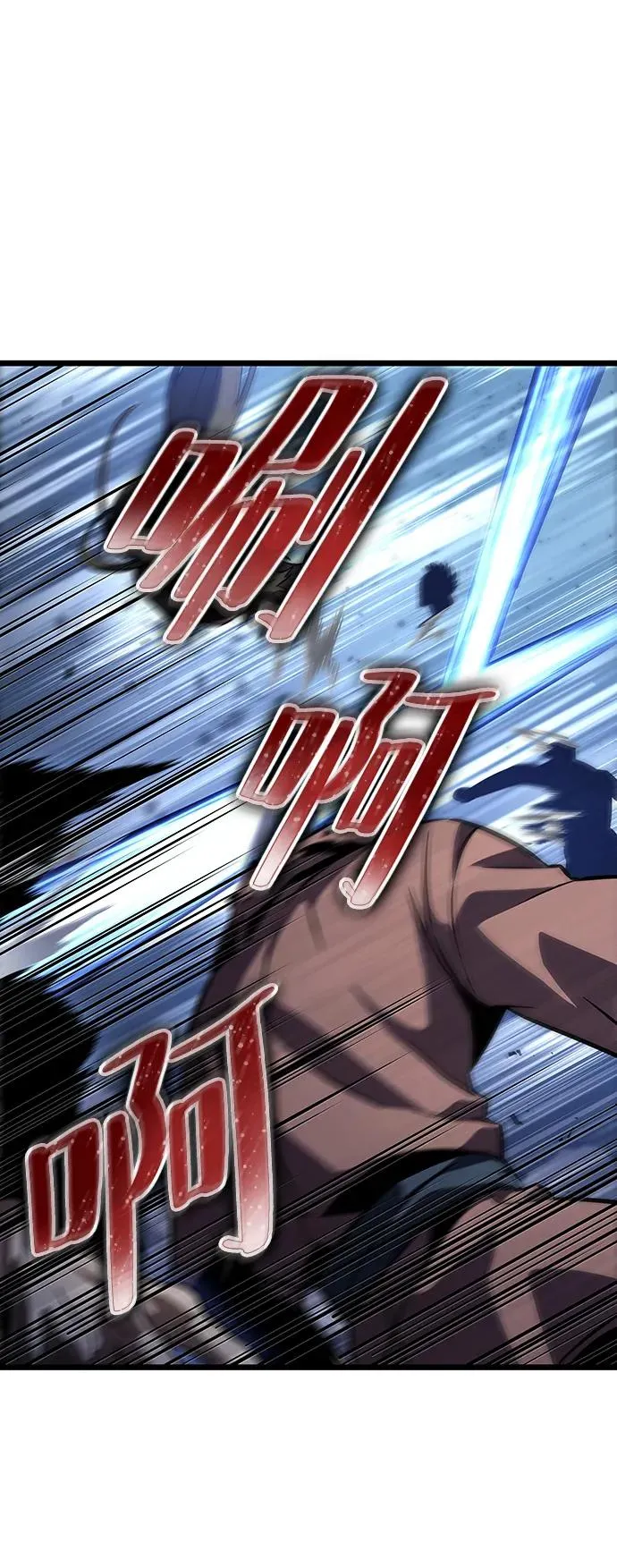 第82话53